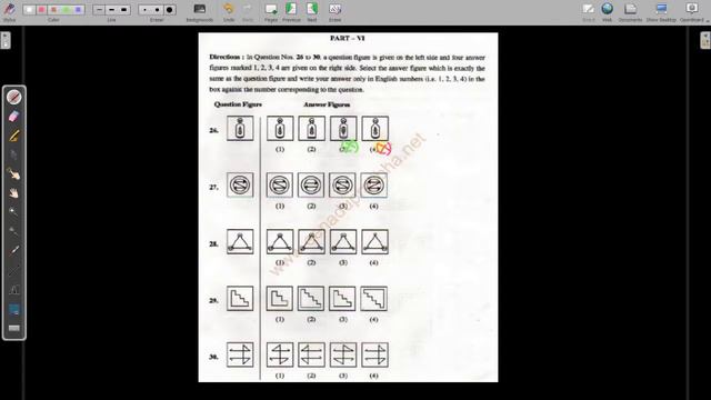 JAWAHAR NAVODAYA VIDYALAYA SAMITI / JNVST/COACHING CLASSES/CLASS -VI/MAT/FIGURE MATCHING смотреть онлайн