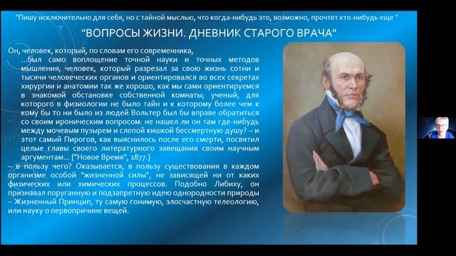 Космический разум смотреть онлайн