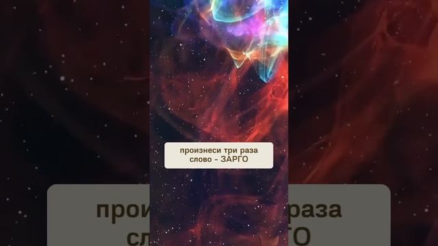 5 магических слов, которые помогут управлять человеком смотреть онлайн