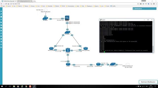 Configuration Cisco ASA Dual Active ISPs смотреть онлайн