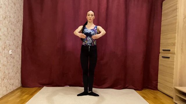 Мастер-класс "Классический танец для начинающих". Учитель: Шишова В.О. смотреть онлайн