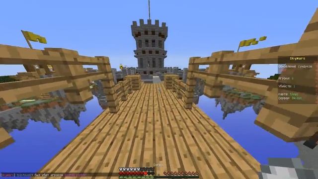 Minecraft #8 (4 Игрока) смотреть онлайн