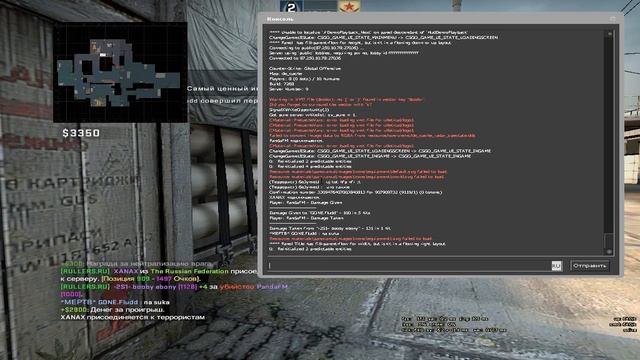 Два дауна играют в CS GO!! // ROAD TO 10 lvl FACEIT CS GO! смотреть онлайн