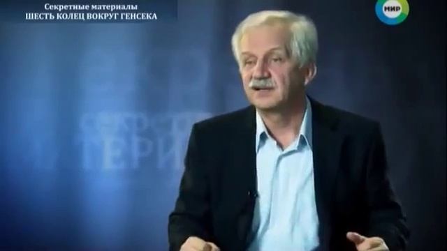 Тайны Брежнева! Секретные материалы! Шесть колец вокруг генсека смотреть онлайн