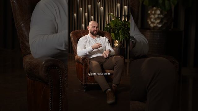 Вы НЕ ПОВЕРИТЕ как я впервые пришёл в ШВЕЙНЫЙ БИЗНЕС! смотреть онлайн