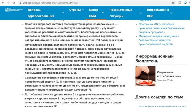 Масло гхи и аюрведа: полезные и бесполезные свойства топленого масла смотреть онлайн