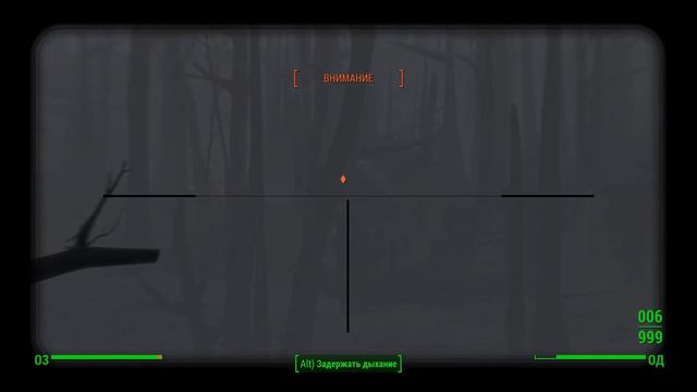 Fallout-4. Мастерская Мэрквотер (Тихий омут). Встреча с "краббэ" на разных уровнях. смотреть онлайн