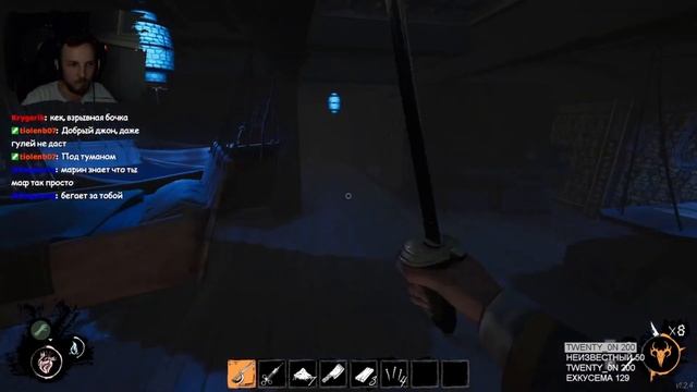 ДА Я ТОЧНО НЕ МАФ! / Dread Hunger смотреть онлайн