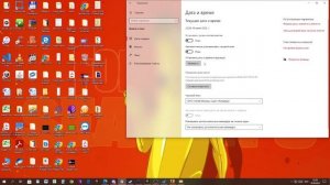 КАК СНЯТЬ БЛОКИРОВКУ СОРЕВНОВАТЕЛЬНОГО РЕЖИМА 100% СПОСОБ