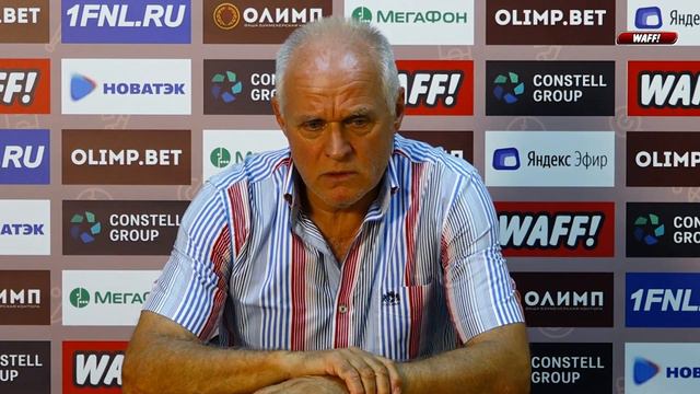 Леонид Назаренко: «Ничья – не самый плохой результат» смотреть онлайн