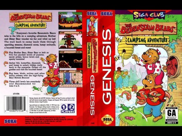 The Berenstain Bears' Camping Adventure (sega) - complete (пройден)