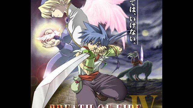 Breath of Fire IV Music ~ Even Towards Death, Valiantly смотреть онлайн