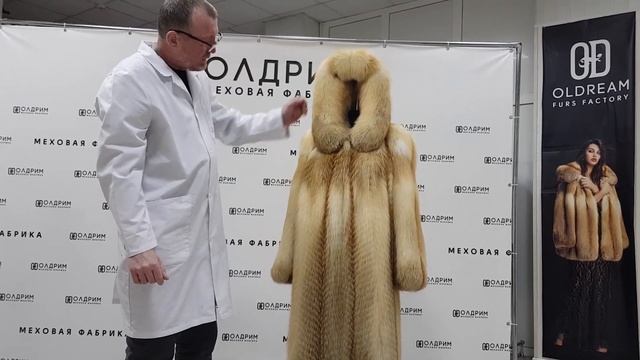 Шуба из лисы роспуск или росшив. смотреть онлайн
