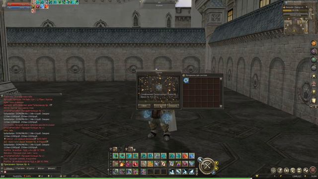 Попытка второй раз сделать брошь на 4 Lineage 2 Essence