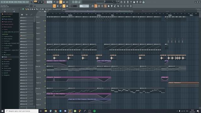 Drum 'n' Bass - разбор трека Race | FL Studio 20