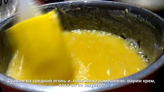 Лимонный мусс (без выпекания, без глютена) / Lemon mousse (no bake/ gluten free) смотреть онлайн