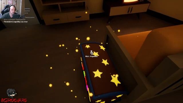 малыш в желтом вот я поел бутеброт смотреть онлайн