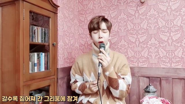 린(Lyn)-시간을 거슬러(Back In Time) Cover by Hyun Woo смотреть онлайн