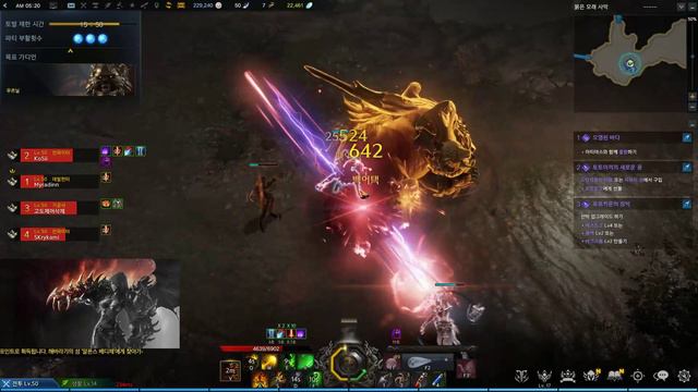 Urnil - Guardian Raid 2 boss, Infighter PvE Lost Ark KR смотреть онлайн