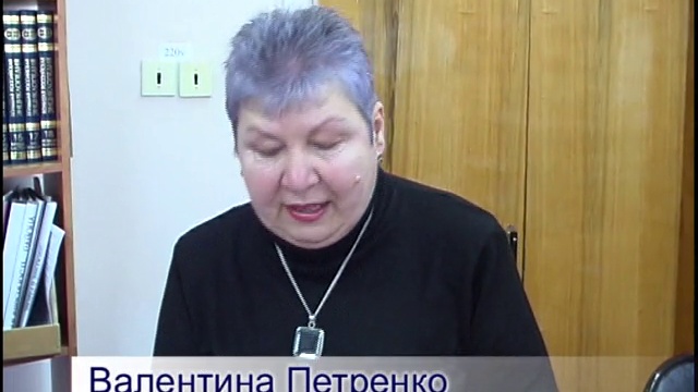 День православной книги