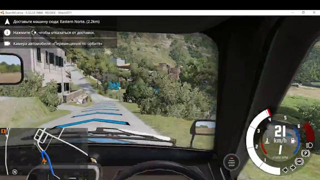 играю в BeamNG.drive смотреть онлайн
