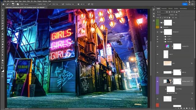 Create a Cyberpunk Composition in Photoshop 2023 - Speed Art Photoshop Tutorial смотреть онлайн
