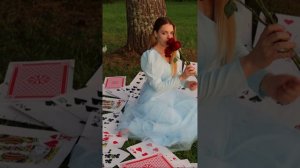 Алиса в стране чудес