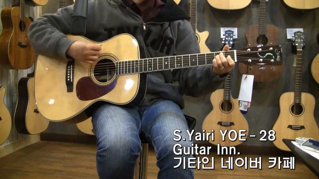 [Guitar INN] S.Yairi YOE-28 사운드 샘플 смотреть онлайн