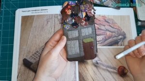 Лоскутное шитье/ Японский пэчворк/ Книги, журналы/ Домик