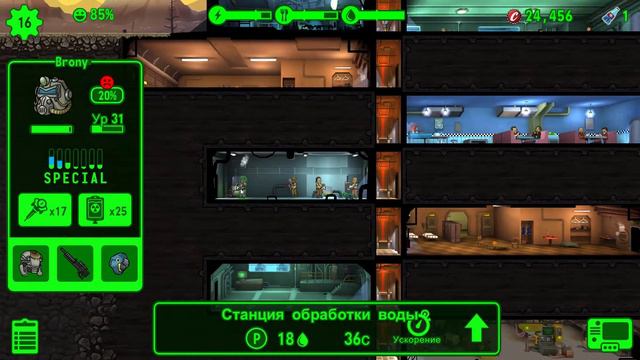 Fallout Shelter [PC] #109 - Убежище 999. Пополнение смотреть онлайн