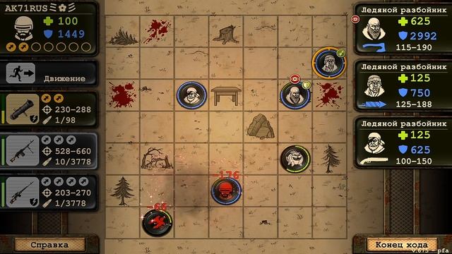 Day R Survival - Ледяные разбойники - второй босс новогоднего ивента! смотреть онлайн