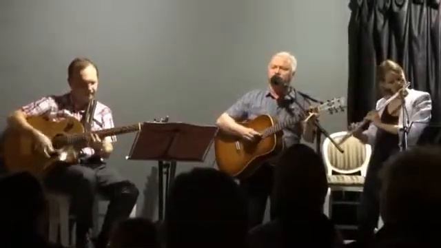 Как мало нам осталось для любви - Сергей Парамонов и дуэт "Тридевять земель" смотреть онлайн