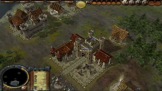 The Settlers 5: Наследие королей. Обзор игры смотреть онлайн