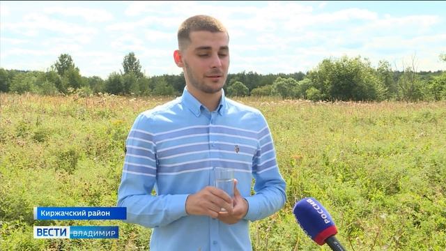 Вода, которую называют живой