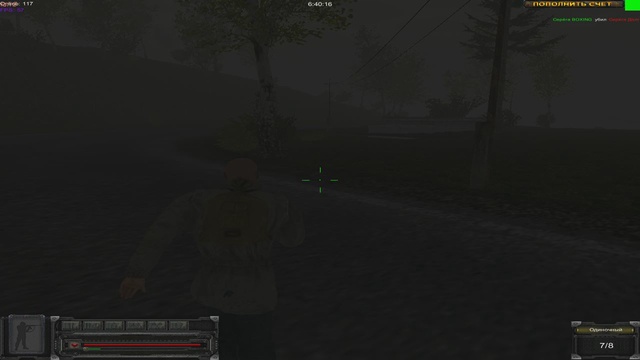 IEXPLORE 2016-02-28 21-08-18-168