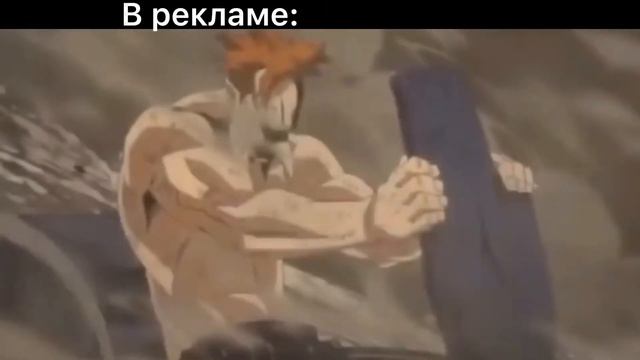 Фуфел подкачался,Игра VS Реклама#mem#funny#фуфелшмерц#мем смотреть онлайн