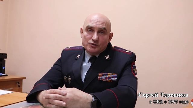 С Днем сотрудника ОВД . 2022 год смотреть онлайн