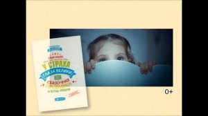 Книги Елены Ульевой "Энциклопедия для мам" и "Энциклопедия для малышей".