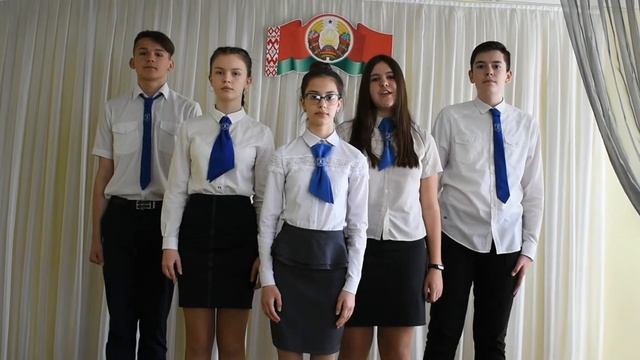 СШ 8  ПОЗДРАВЛЕНИЕ С  ДНЕМ ТРУДА