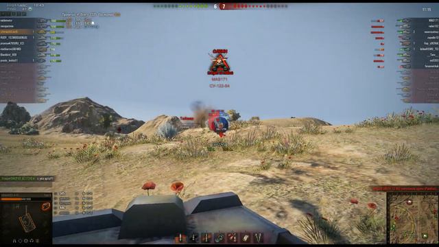 КОРОЛЕВСКИЙ ТИГР.Снова МАСТЕР смотреть онлайн