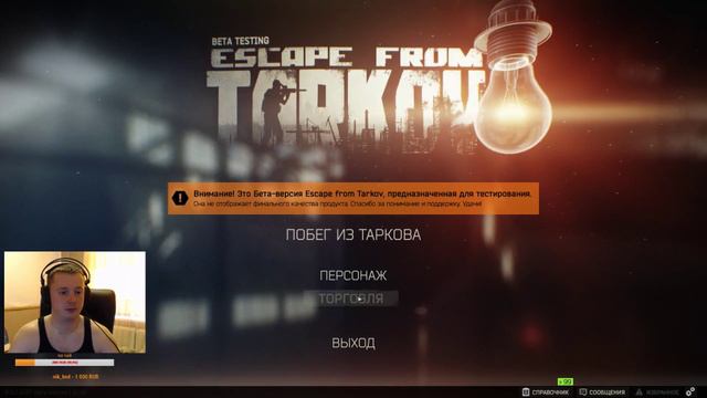 Таможня дает добро! смотреть онлайн