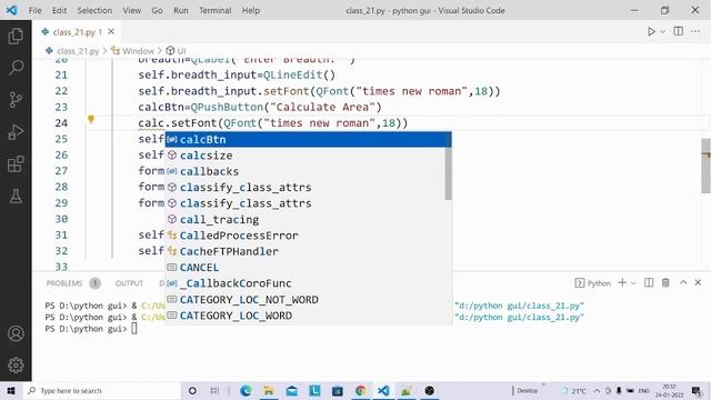 Form Layout in PyQt5 смотреть онлайн