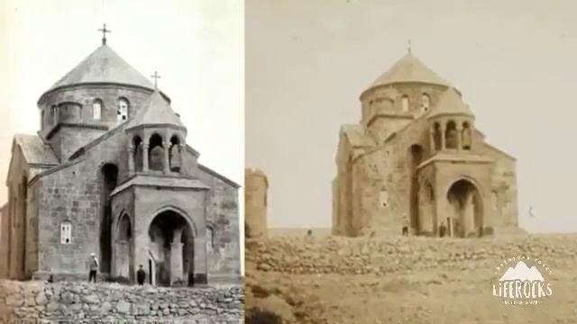 Saint Hripsime Church смотреть онлайн