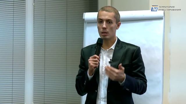 Инвестиции в землю 2 смотреть онлайн