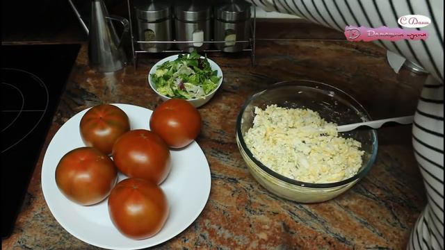 Пълнени домати с вкусна разядка, ще Ви стане любимо предястие смотреть онлайн