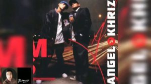 Angel Y Khriz Fua