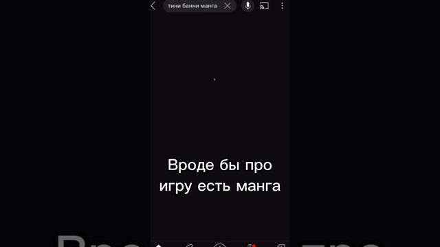 Алиса угадывает Антона #алиса #зайчик #АнтонПетров