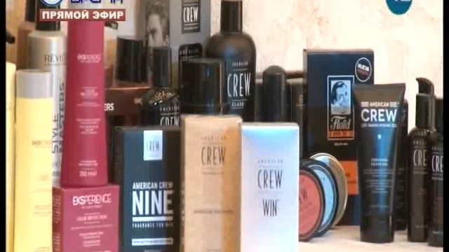04.07.2018 ДЕНЬ ЗА ДНЕМ ИНФОРМАЦИОННЫЙ ТЕЛЕЖУРНАЛ смотреть онлайн