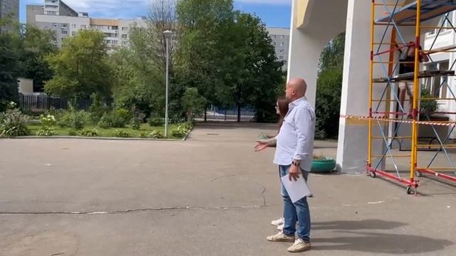 Управляющий совет 1360 Осмотр текущих ремонтных работ смотреть онлайн