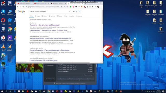 Видеоигры и Эксклюзивы